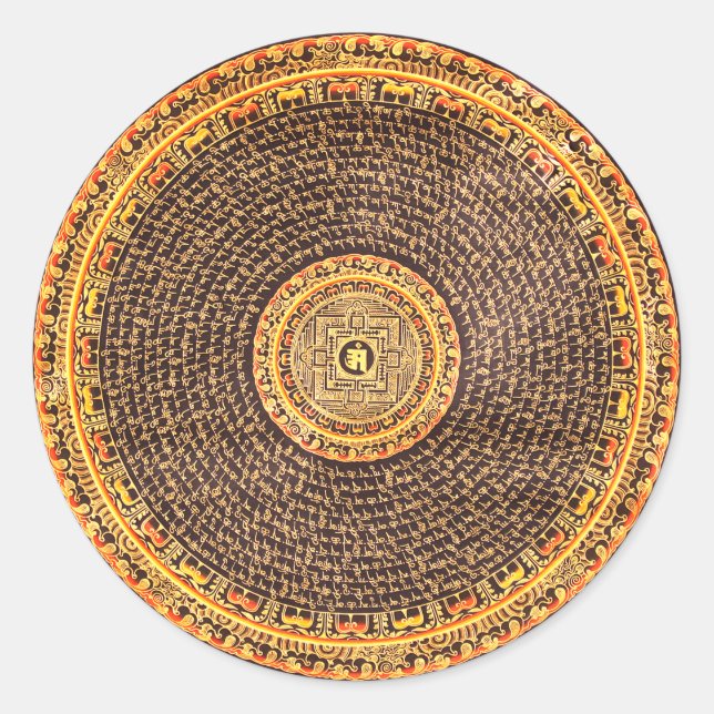 Adesivo Texto de Mandala Tibetano (Dourado e preto) (Frente)