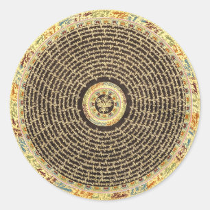 Adesivo Texto de Mandala Tibetano (preto e Dourado)