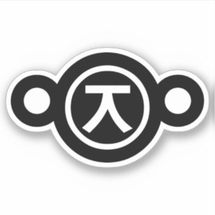 Adesivo Texto Emoticon Japonês - Kuma Bear Kaomoji