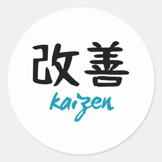 Adesivo Texto "Kaizen" baseado em japonês (Frente)