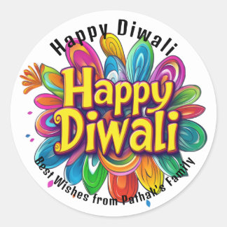 Adesivo Texto personalizado, Feliz Diwali Petal Burst 
