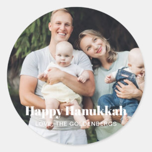 Adesivo Texto personalizado minimalista Hanukkah