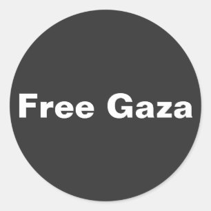 Adesivo Texto Simples de Gaza Apoiando Gaza Palestina