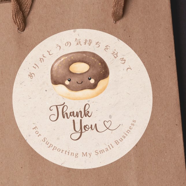 Adesivo Thank You Kawaii Donut Kraft Bakery (Criador carregado)