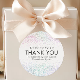 Adesivo Thank You Rainbow Glitter Sparkle Small Business