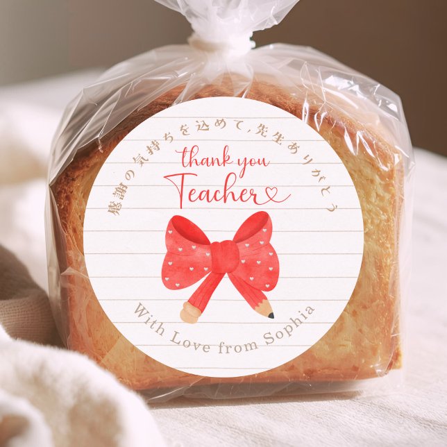 Adesivo Thank You Teacher Red Bow Note Paper (Criador carregado)