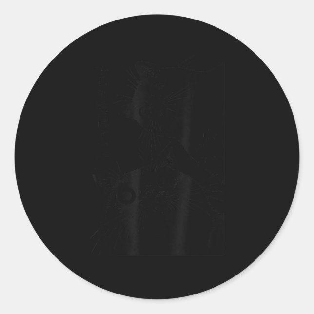 Adesivo The Cat Is Watching Today Funny Japanese Black Cat (Frente)