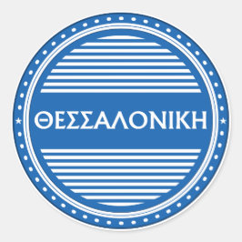 Adesivo Thessaloniki City Pride Emblem – Greek Identity