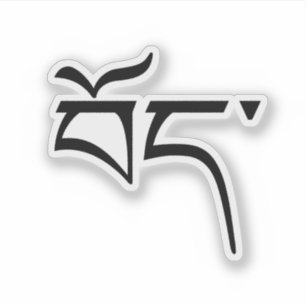 Adesivo Tibete (no Tibete)