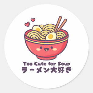 Adesivo Tigela de Ramen Vermelho Kawaii Cartoon