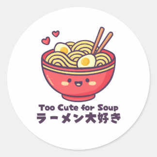 Adesivo Tigela de Ramen Vermelho Kawaii Cartoon