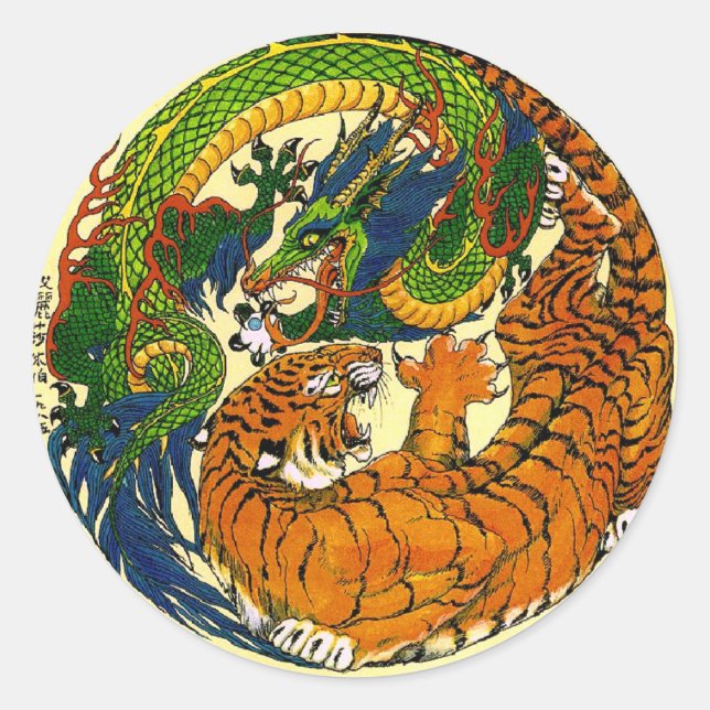 Adesivo Tiger & Dragon Yin Yang (Frente)
