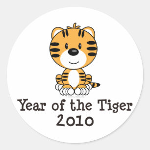 Adesivo TigerYearOf2010