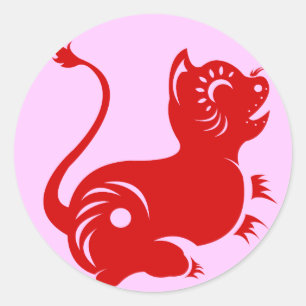 ADESIVO TIGRE CHINÊS DO ZODÍACO PAPERCUT ILUSTRADO