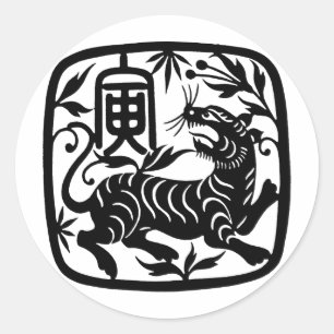 Adesivo Tigre de Corte de Papel Chinês