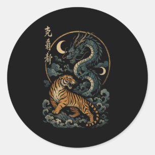 Adesivo Tigre Japonês Dragão Yin E Yang Páscoa Mítica