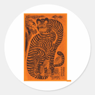Adesivo Tigre Talismânico - Pau de Arte Oriental Tradicion