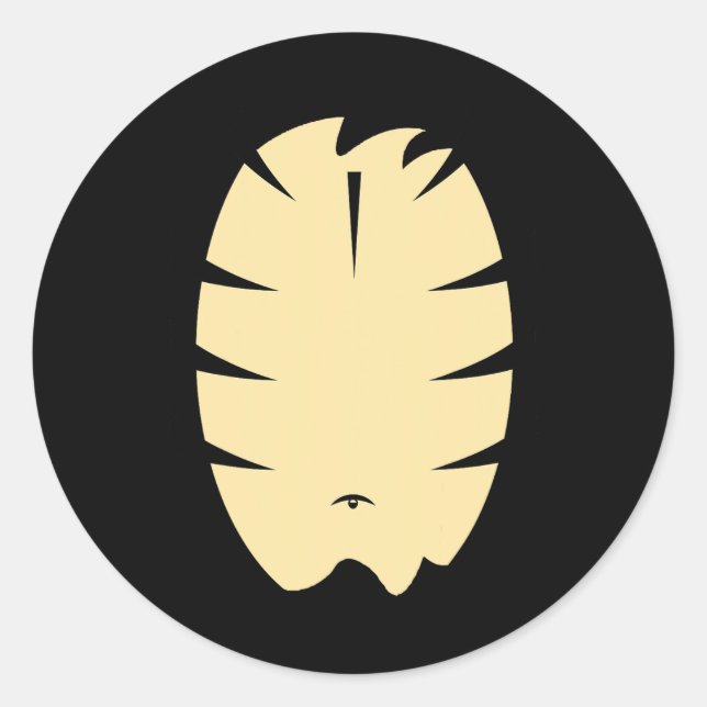 Adesivo Tigre Tigre Festa de Figurino de Halloween Diy Ani (Frente)