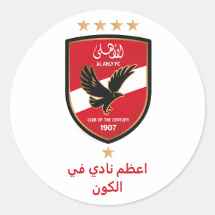 Adesivo Time do Al Ahly SC Fãs do Futebol Egípcio Alahly