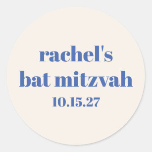 Adesivo Tipografia Negrito Ivory Blue Cute Bat Mitzvah