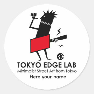 Adesivo Toca Violão Urbano Moderno Gráfico-Tokyo Edge Lab