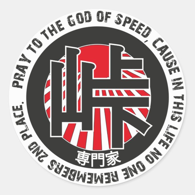 Adesivo Touch Expert Sticker (Frente)