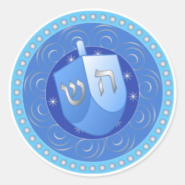 Adesivo Toy Dreidel