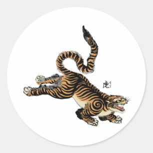 Adesivo Trabalhos de arte japoneses do vintage do tigre