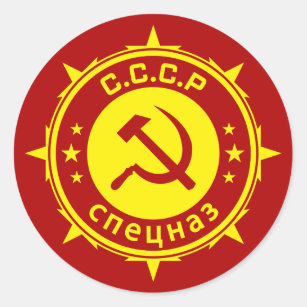 Adesivo Travesseiros comunistas das insígnias de Spetsnaz