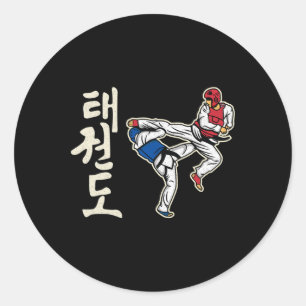 Adesivo Treinamento de Arte Marcial de Taekwondo Kickboxin