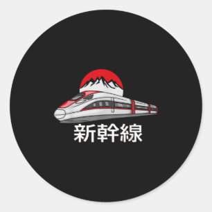Adesivo Trem modelo Shinkansen japonês trem-bala engraçado