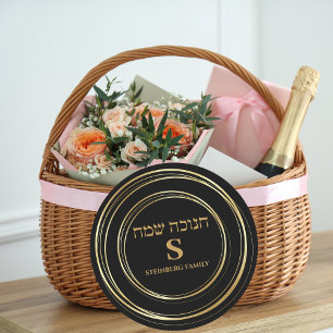 Adesivo Trendy Black e Dourado Monograma Hebraico Hanukkah