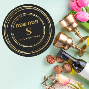 Adesivo Trendy Black e Dourado Monograma Passover hebraico