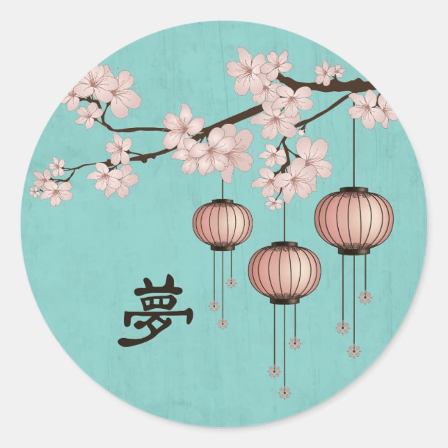 Adesivo Três lanternas florescem "Sonho" (Frente)