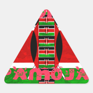 Adesivo Triangular Bandeira do Quênia: Tuko Pamoja - Design de Arte U
