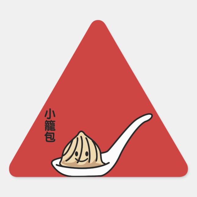 Adesivo Triangular Bolo chinês de Dim Sum da bolinha de massa da sopa (Frente)