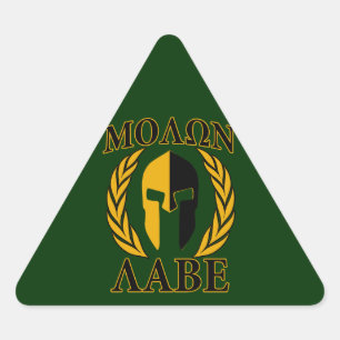 Adesivo Triangular Molon Labe Spartan Laurels sobre Forest Green
