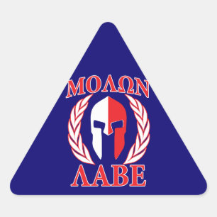 Adesivo Triangular Molon Labe Spartan Mask Laurels Marinho Azul