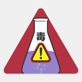 Adesivo Triangular Poison in Japanese kanji