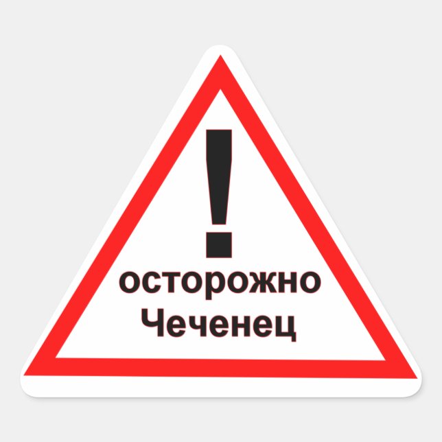Adesivo Triangular Warning Chechen! (Frente)