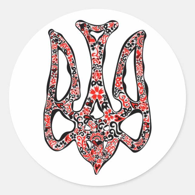 Adesivo Trident Trident Nacional Ucraniano trizub estiliza (Frente)