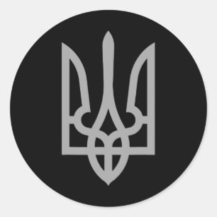Adesivo Tridente Tryzub Símbolo Brasão Logo Ucraniano Ucrâ