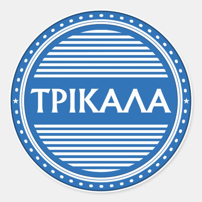 Adesivo Trikala City Pride Emblem – Greek Identity (Frente)