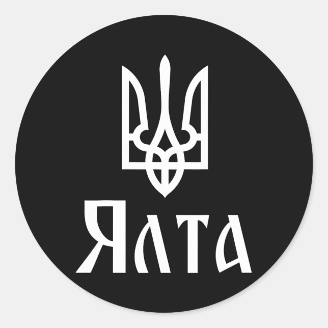 Adesivo Tryzub (branco) Yalta (Ucrânia) Tridente Ucraniano (Frente)