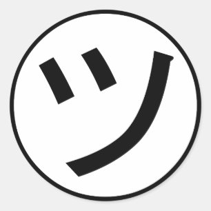 Adesivo ㋡ Tsu Kana Katakana sorrindo Emoji / Emoticon