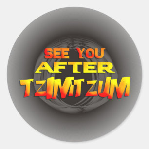 Adesivo Tzimtzum