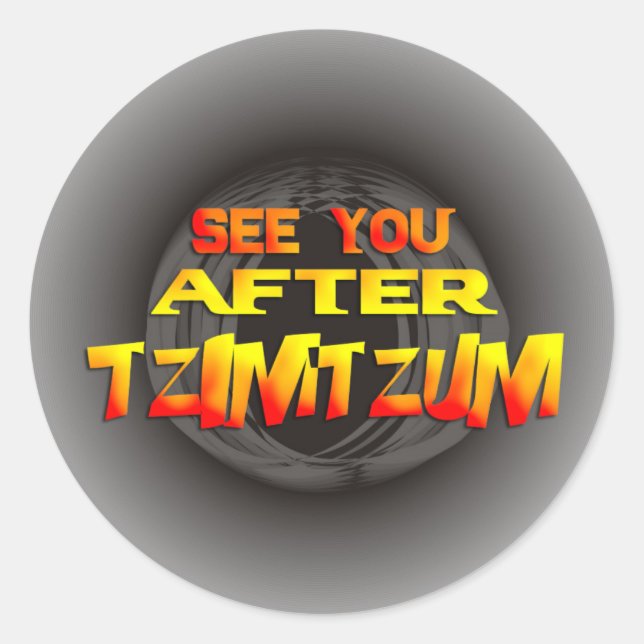 Adesivo Tzimtzum (Frente)