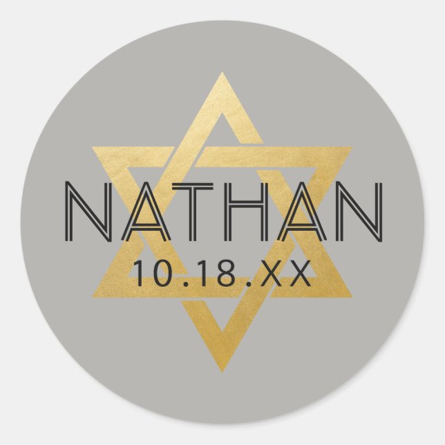 Adesivo U PICK COR Barra de Bat Mitzvah Estrela de Davi No (Frente)