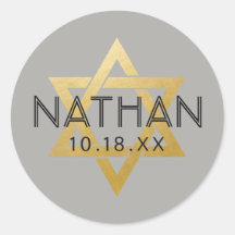 U PICK COR Bat Bar Mitzvah Estrela de Davi Nome