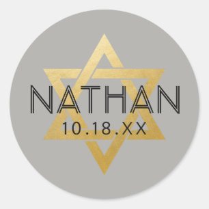 Adesivo U PICK COR Bat Bar Mitzvah Estrela de Davi Nome